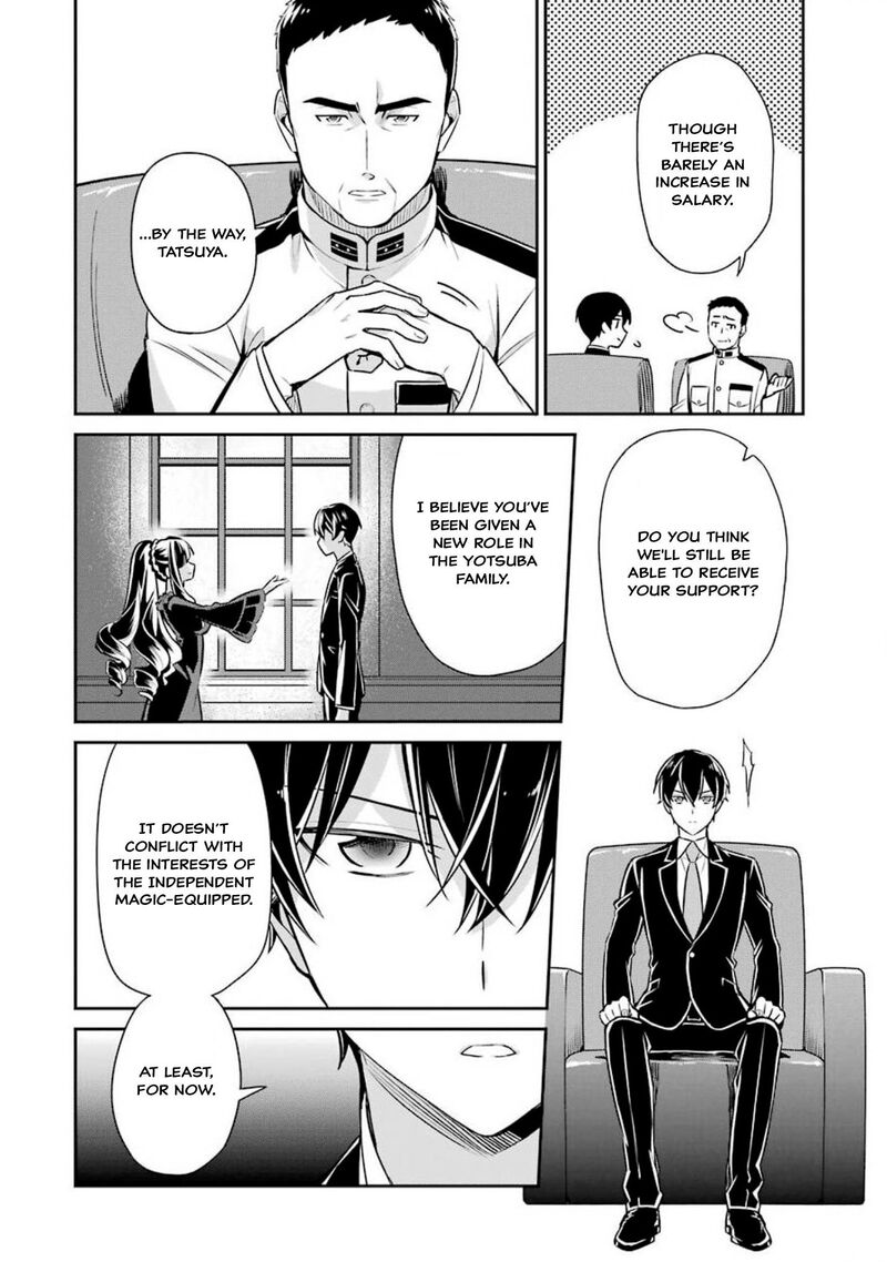 Mahouka Koukou No Rettousei Shizoku Kaigi Hen Chapter 2 Page 25