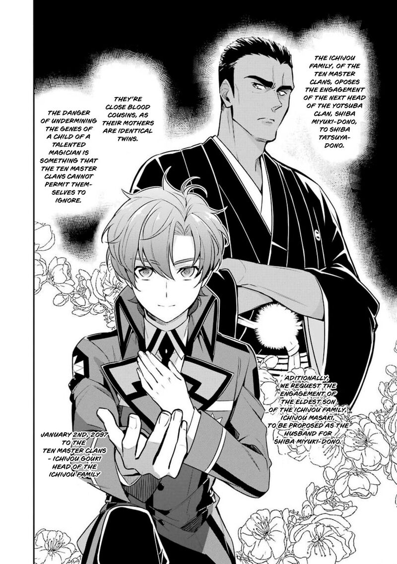 Mahouka Koukou No Rettousei Shizoku Kaigi Hen Chapter 2 Page 3
