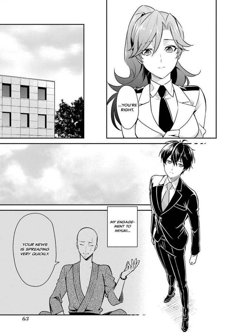 Mahouka Koukou No Rettousei Shizoku Kaigi Hen Chapter 2 Page 32