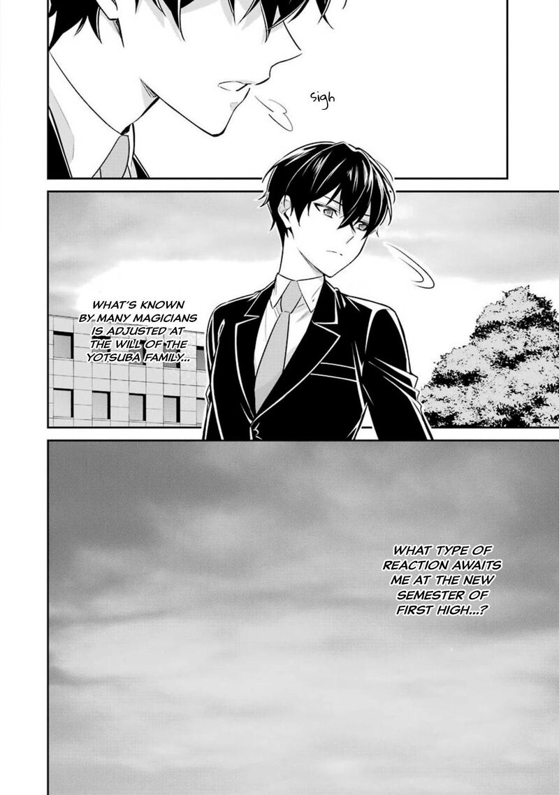 Mahouka Koukou No Rettousei Shizoku Kaigi Hen Chapter 2 Page 33