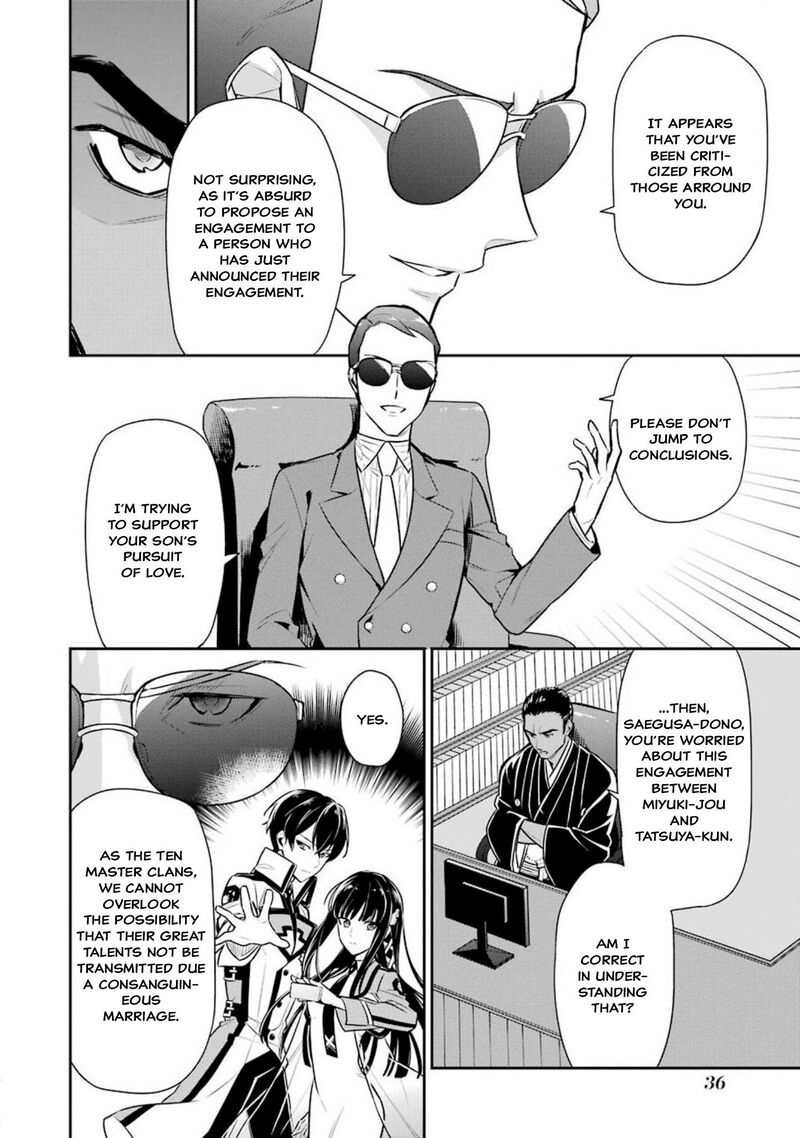 Mahouka Koukou No Rettousei Shizoku Kaigi Hen Chapter 2 Page 5