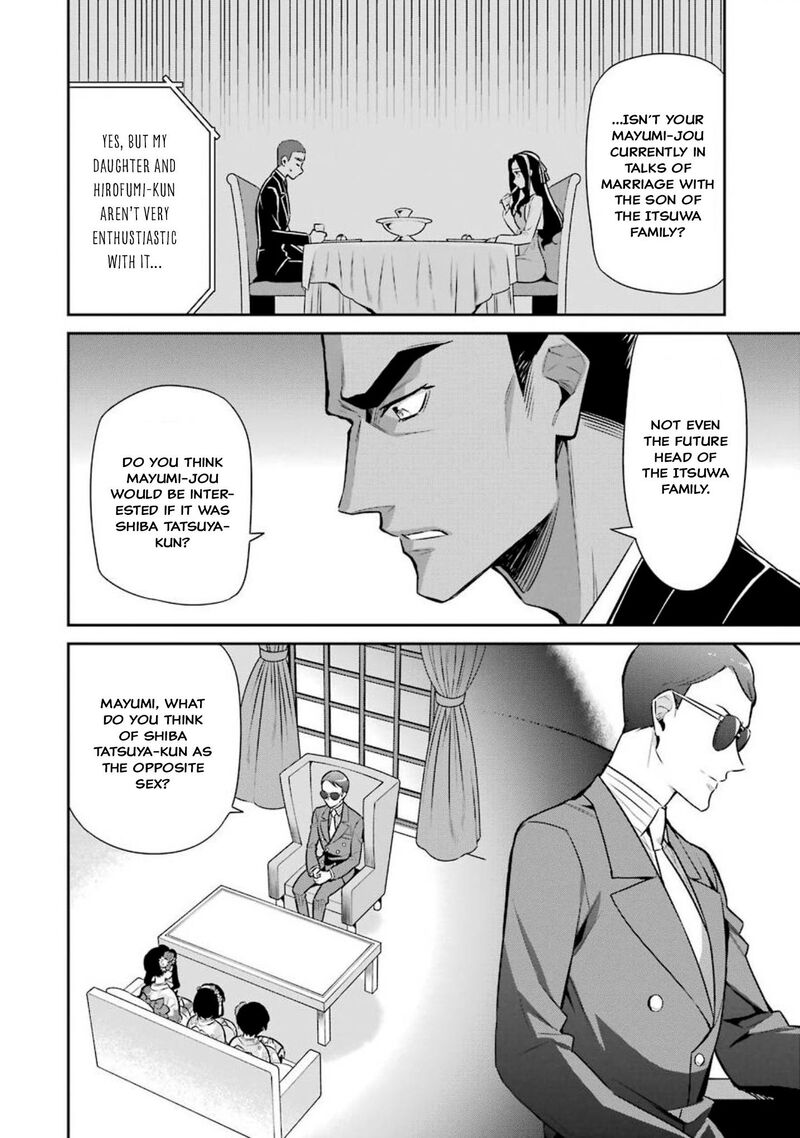 Mahouka Koukou No Rettousei Shizoku Kaigi Hen Chapter 2 Page 7