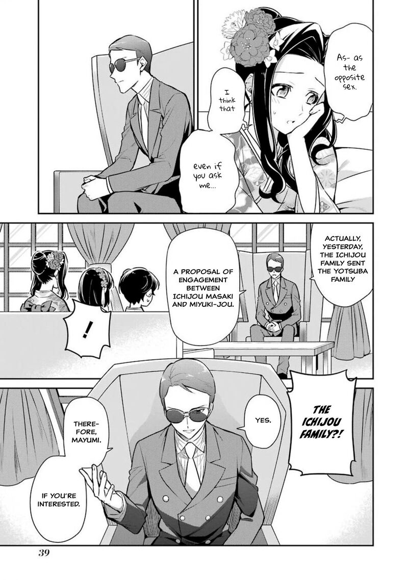 Mahouka Koukou No Rettousei Shizoku Kaigi Hen Chapter 2 Page 8