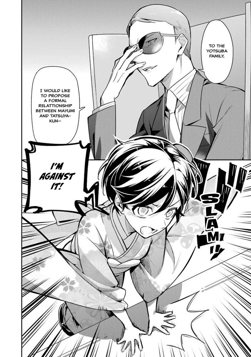 Mahouka Koukou No Rettousei Shizoku Kaigi Hen Chapter 2 Page 9