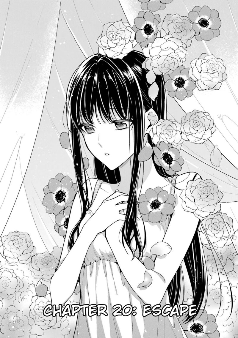 Mahouka Koukou No Rettousei Shizoku Kaigi Hen Chapter 20 Page 1