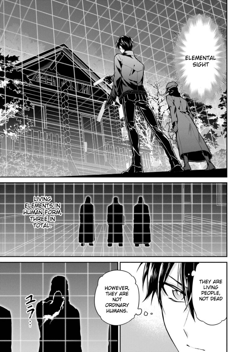 Mahouka Koukou No Rettousei Shizoku Kaigi Hen Chapter 20 Page 19