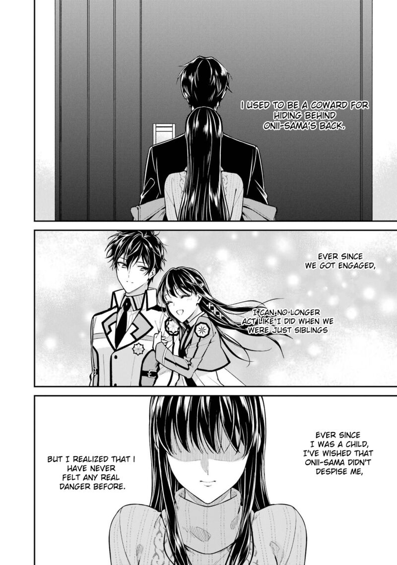 Mahouka Koukou No Rettousei Shizoku Kaigi Hen Chapter 20 Page 2