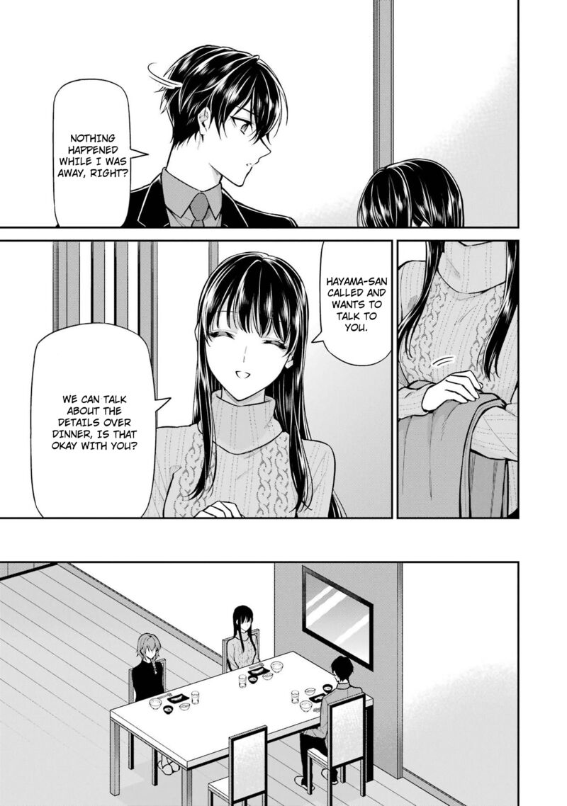 Mahouka Koukou No Rettousei Shizoku Kaigi Hen Chapter 20 Page 5