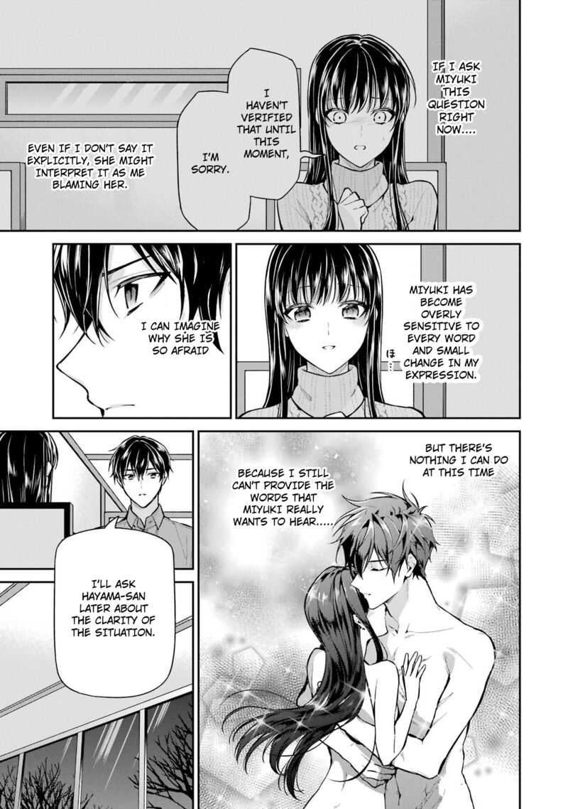 Mahouka Koukou No Rettousei Shizoku Kaigi Hen Chapter 20 Page 7