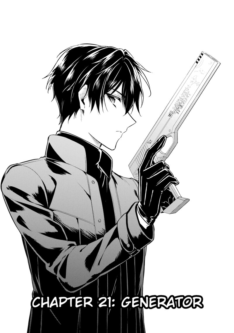 Mahouka Koukou No Rettousei Shizoku Kaigi Hen Chapter 21 Page 1