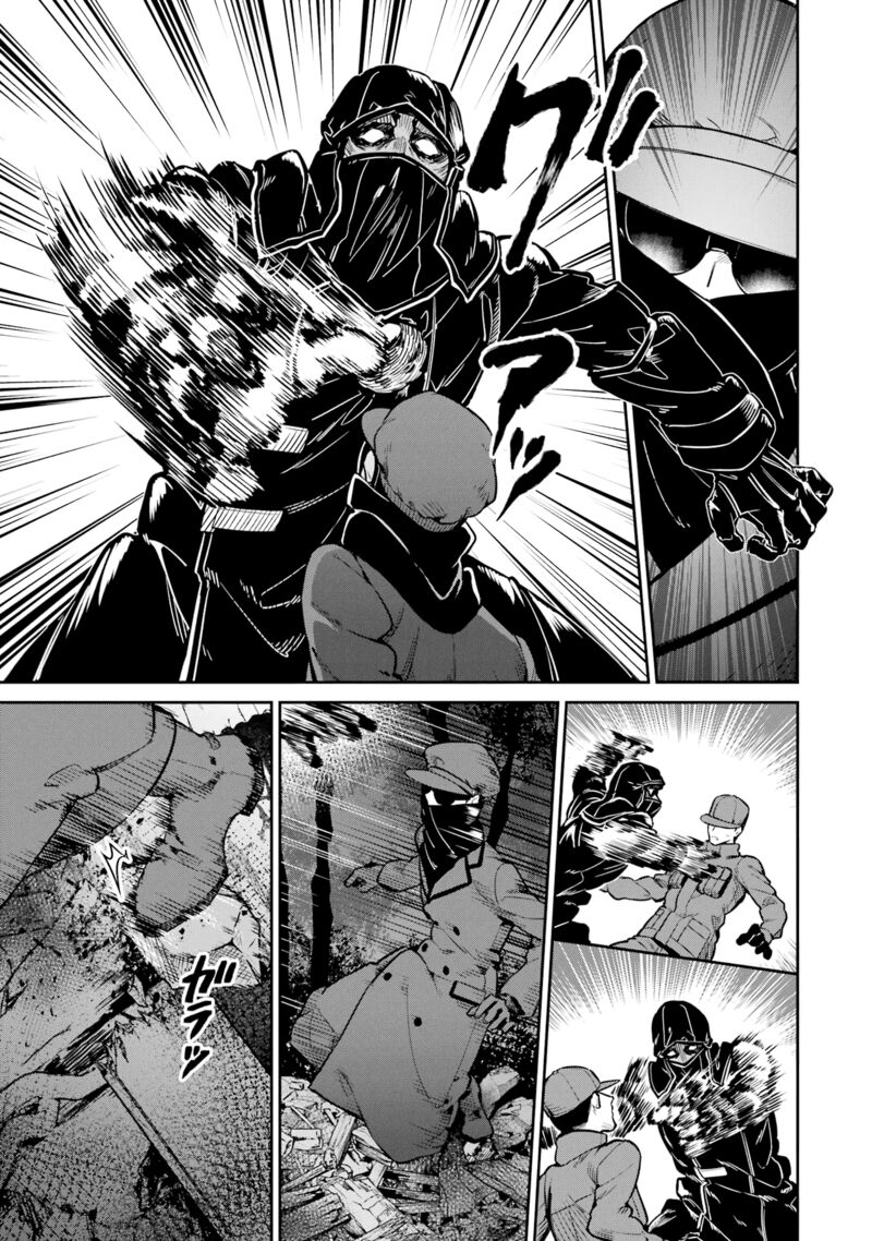 Mahouka Koukou No Rettousei Shizoku Kaigi Hen Chapter 21 Page 17