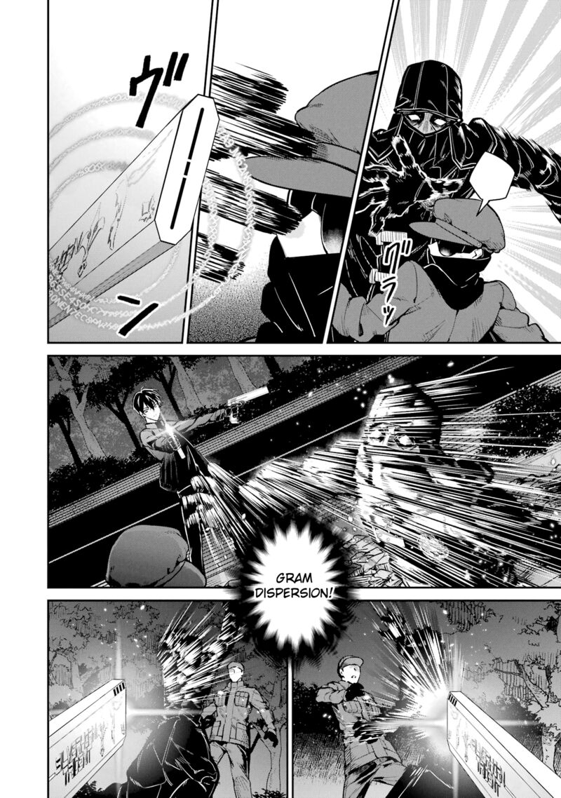 Mahouka Koukou No Rettousei Shizoku Kaigi Hen Chapter 21 Page 18