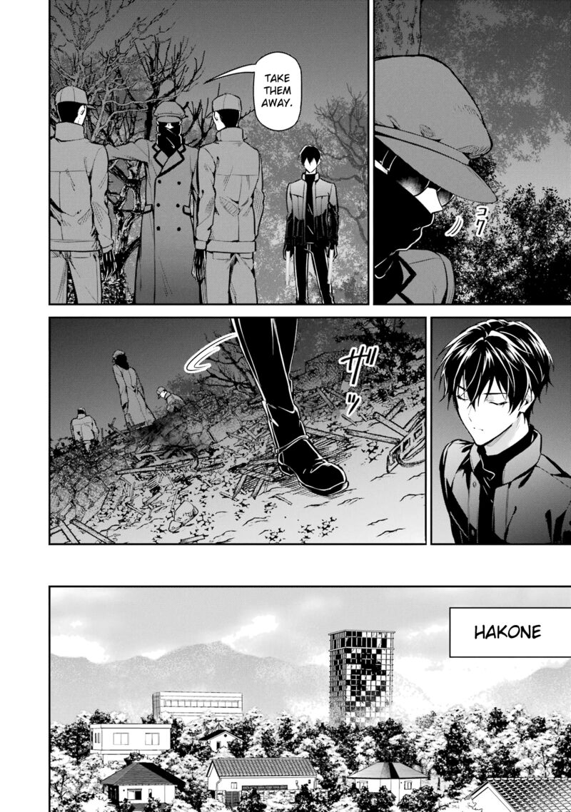 Mahouka Koukou No Rettousei Shizoku Kaigi Hen Chapter 21 Page 20