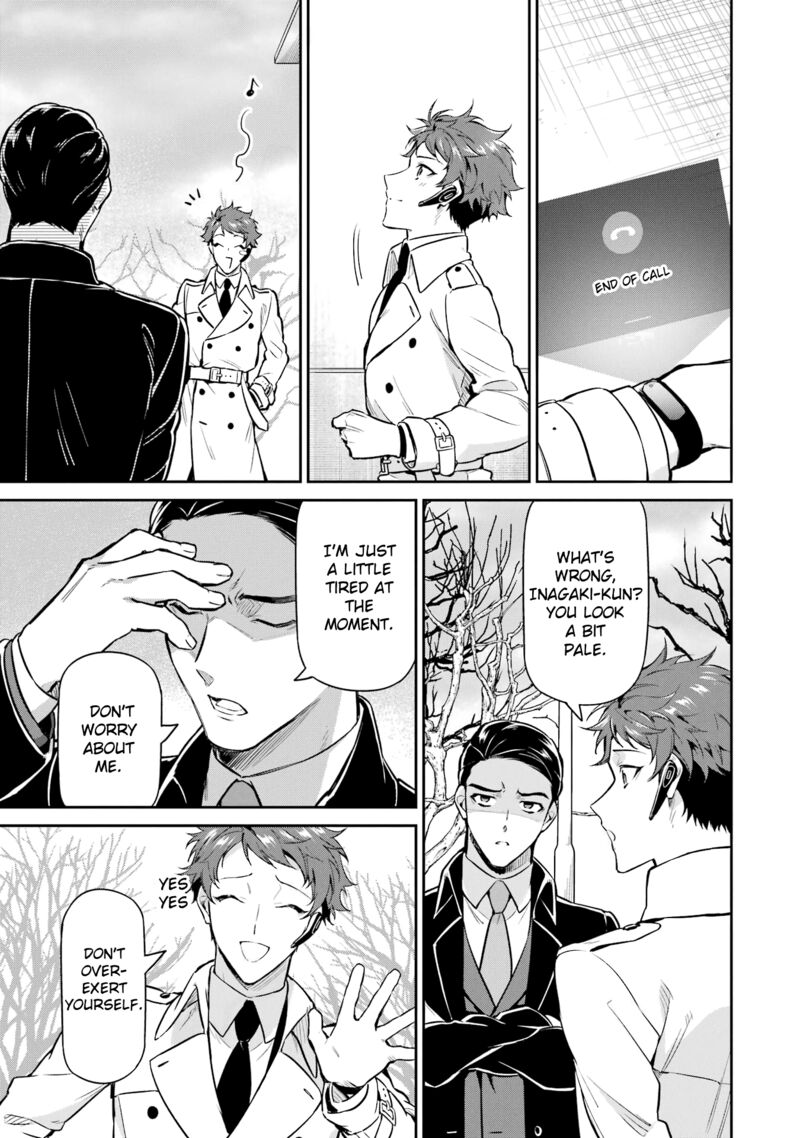 Mahouka Koukou No Rettousei Shizoku Kaigi Hen Chapter 21 Page 25