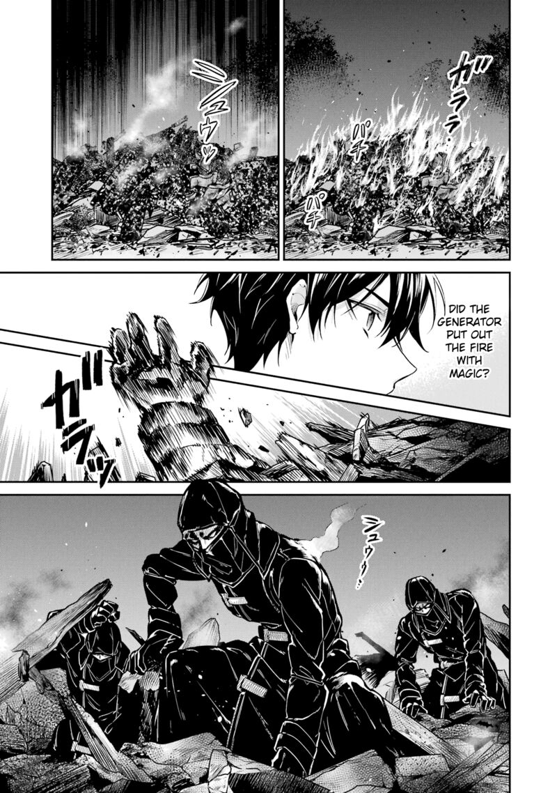 Mahouka Koukou No Rettousei Shizoku Kaigi Hen Chapter 21 Page 7