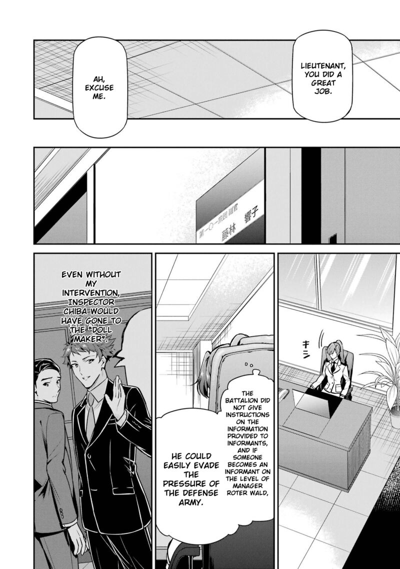 Mahouka Koukou No Rettousei Shizoku Kaigi Hen Chapter 22 Page 11