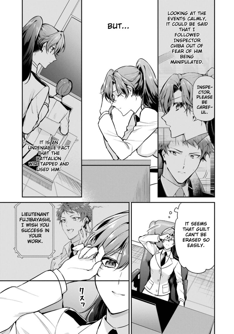 Mahouka Koukou No Rettousei Shizoku Kaigi Hen Chapter 22 Page 12