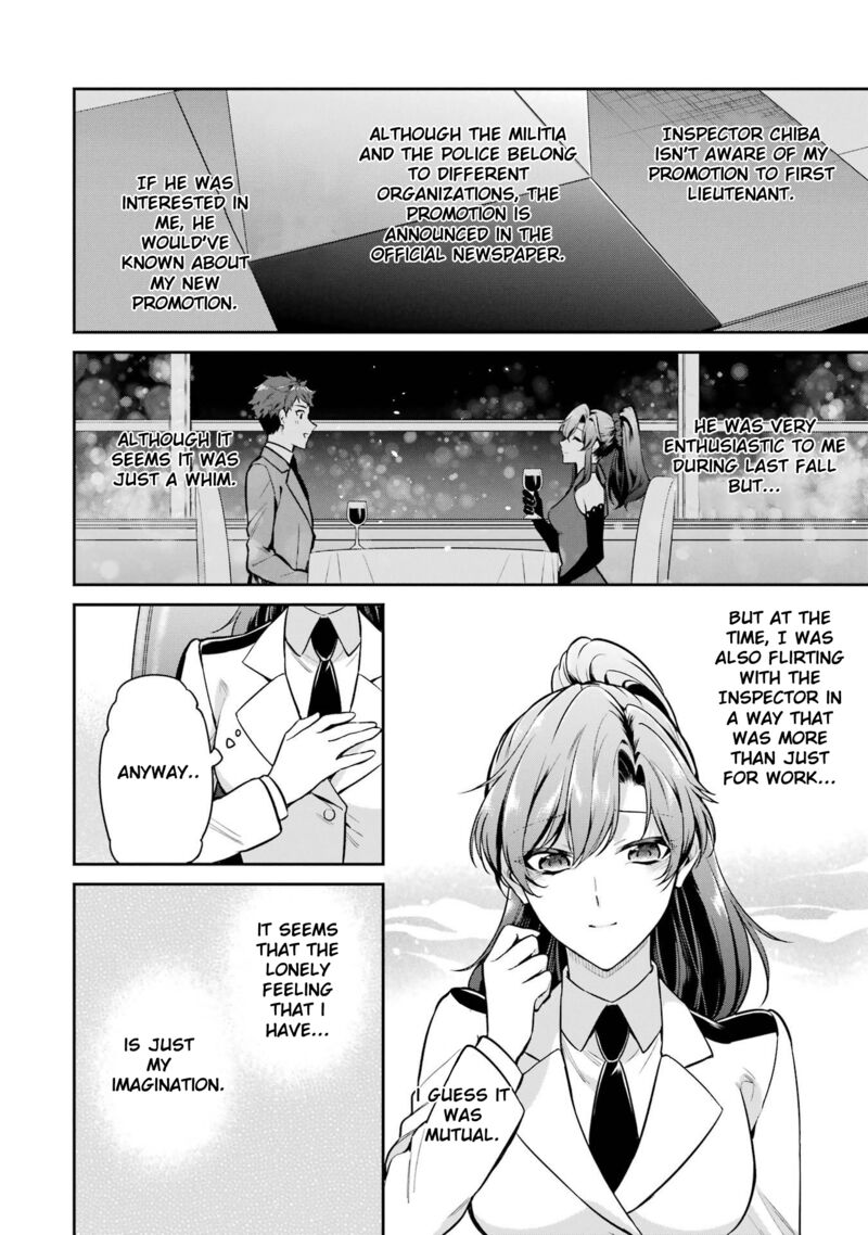 Mahouka Koukou No Rettousei Shizoku Kaigi Hen Chapter 22 Page 13