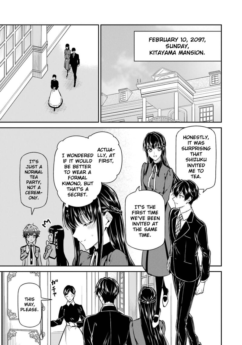 Mahouka Koukou No Rettousei Shizoku Kaigi Hen Chapter 22 Page 14