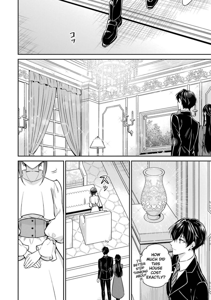 Mahouka Koukou No Rettousei Shizoku Kaigi Hen Chapter 22 Page 15