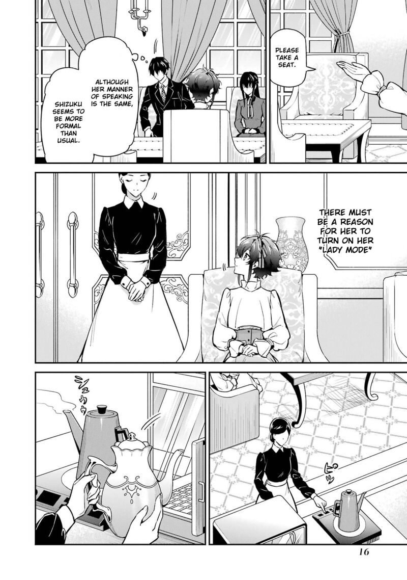 Mahouka Koukou No Rettousei Shizoku Kaigi Hen Chapter 22 Page 17