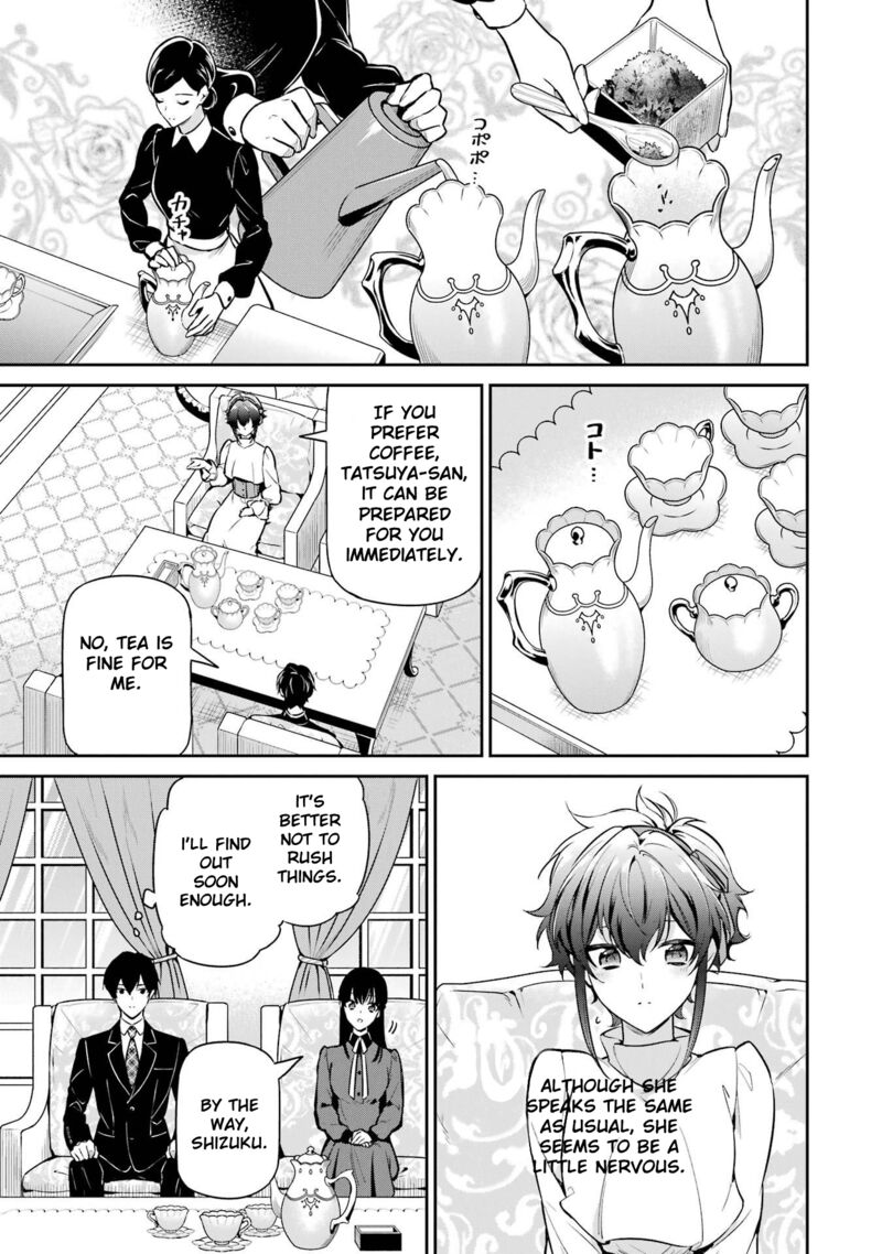 Mahouka Koukou No Rettousei Shizoku Kaigi Hen Chapter 22 Page 18