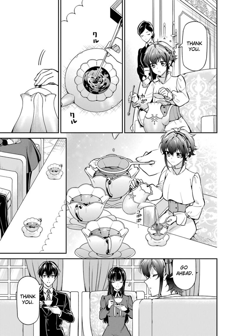 Mahouka Koukou No Rettousei Shizoku Kaigi Hen Chapter 22 Page 20