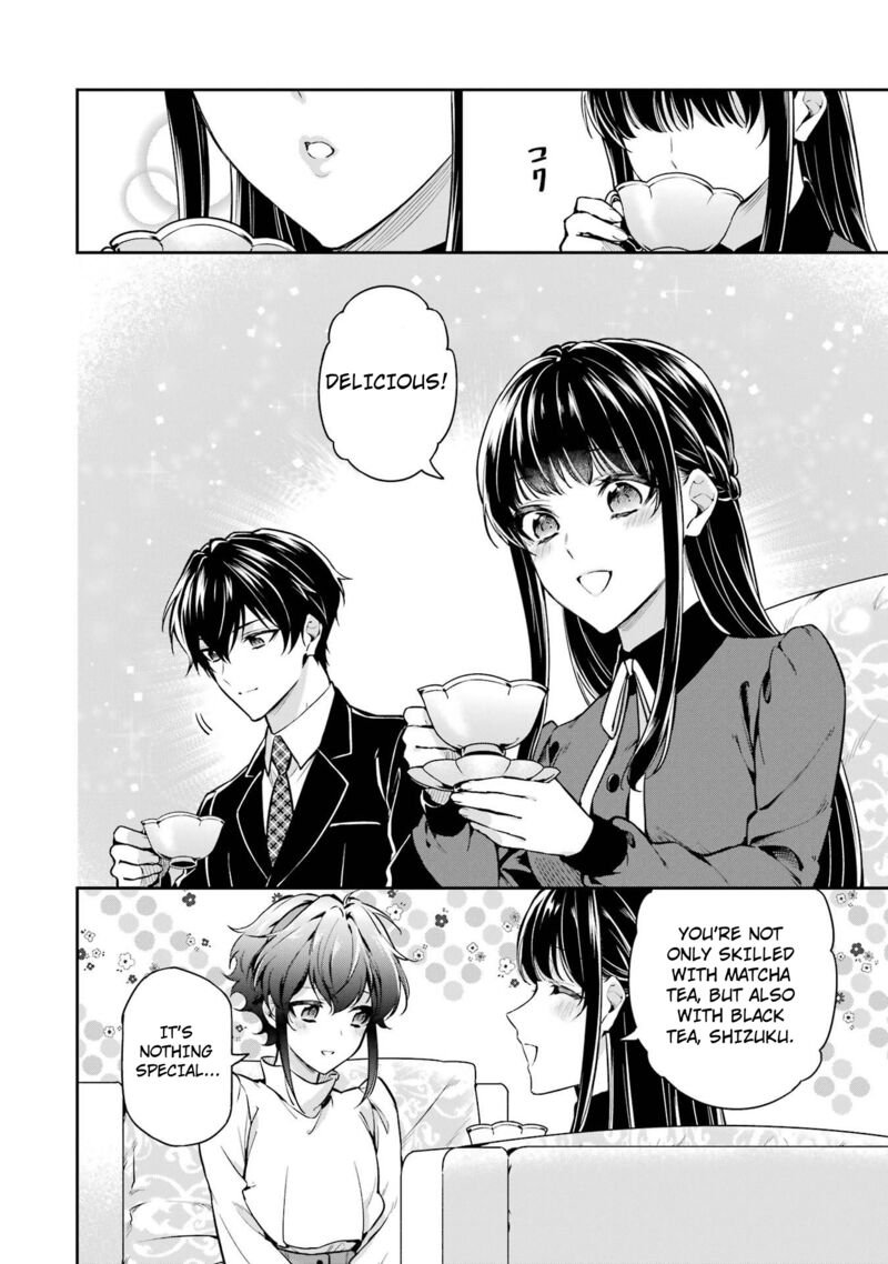 Mahouka Koukou No Rettousei Shizoku Kaigi Hen Chapter 22 Page 21
