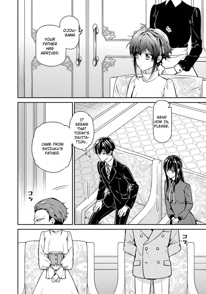 Mahouka Koukou No Rettousei Shizoku Kaigi Hen Chapter 22 Page 25