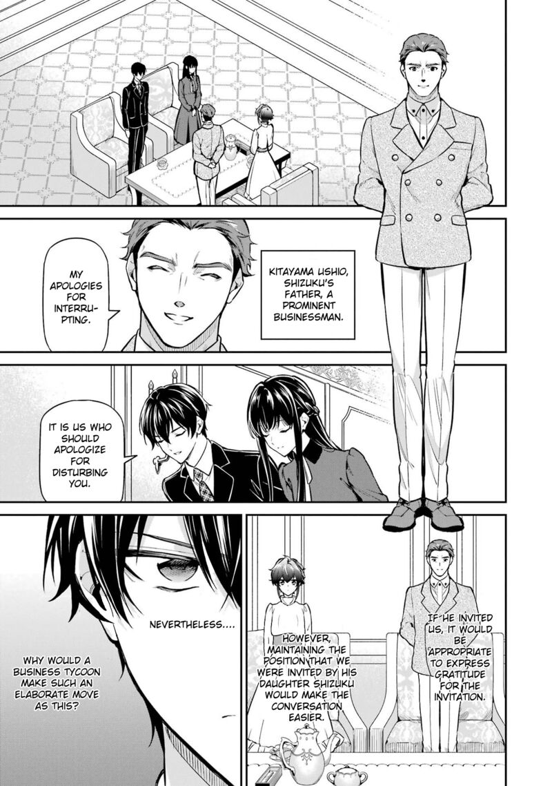 Mahouka Koukou No Rettousei Shizoku Kaigi Hen Chapter 22 Page 26