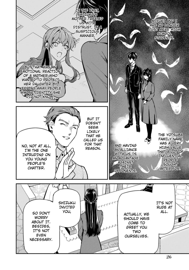 Mahouka Koukou No Rettousei Shizoku Kaigi Hen Chapter 22 Page 27