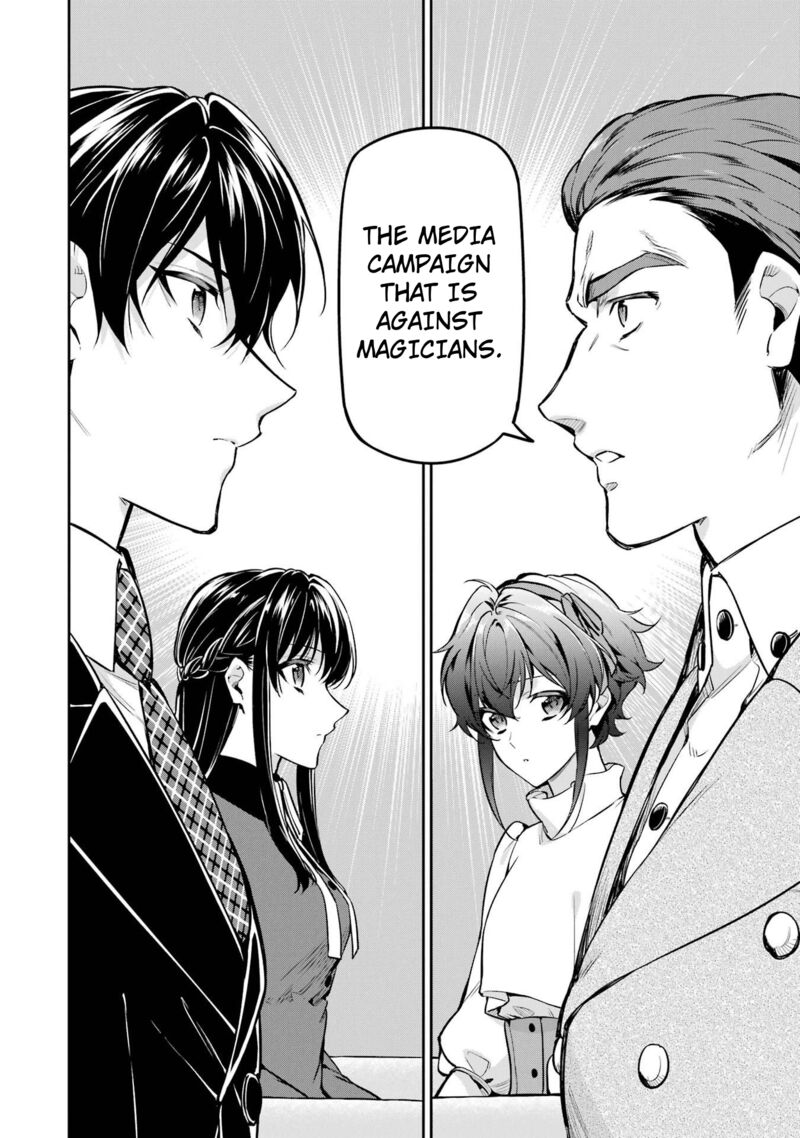 Mahouka Koukou No Rettousei Shizoku Kaigi Hen Chapter 22 Page 29