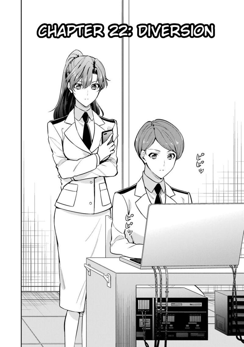 Mahouka Koukou No Rettousei Shizoku Kaigi Hen Chapter 22 Page 5
