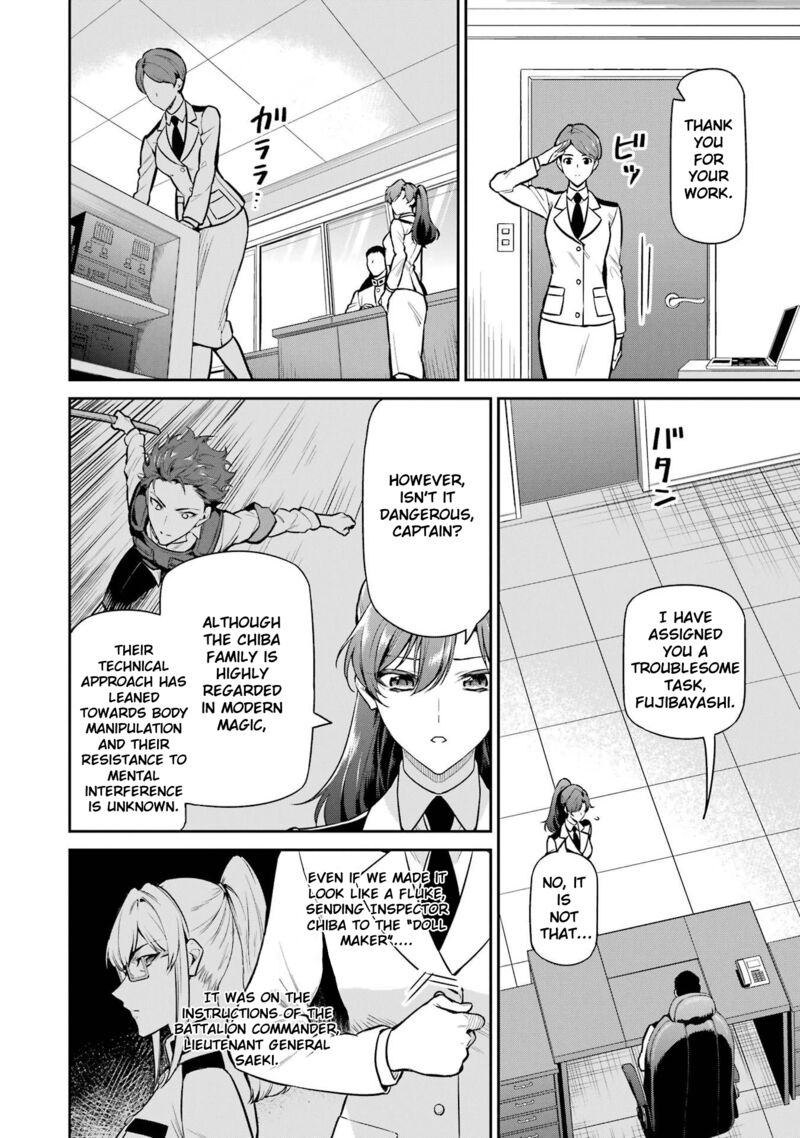 Mahouka Koukou No Rettousei Shizoku Kaigi Hen Chapter 22 Page 7