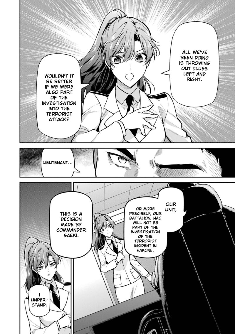 Mahouka Koukou No Rettousei Shizoku Kaigi Hen Chapter 22 Page 9