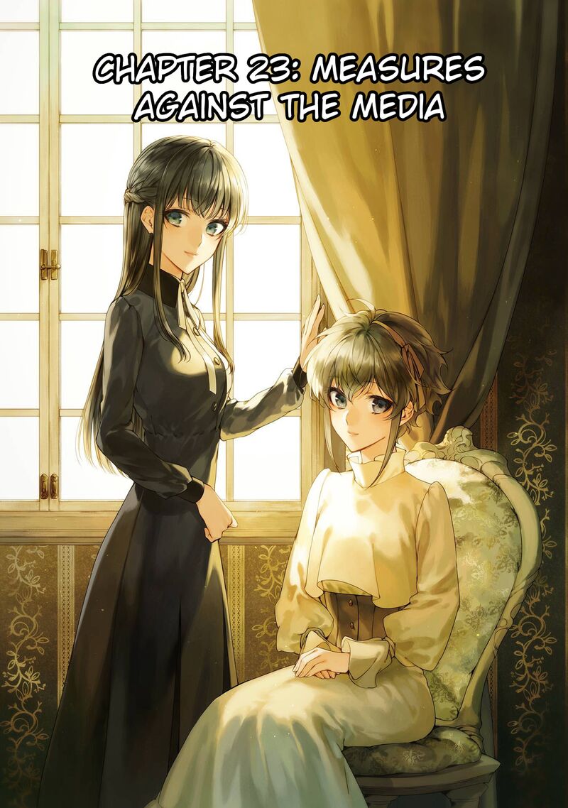 Mahouka Koukou No Rettousei Shizoku Kaigi Hen Chapter 23 Page 1