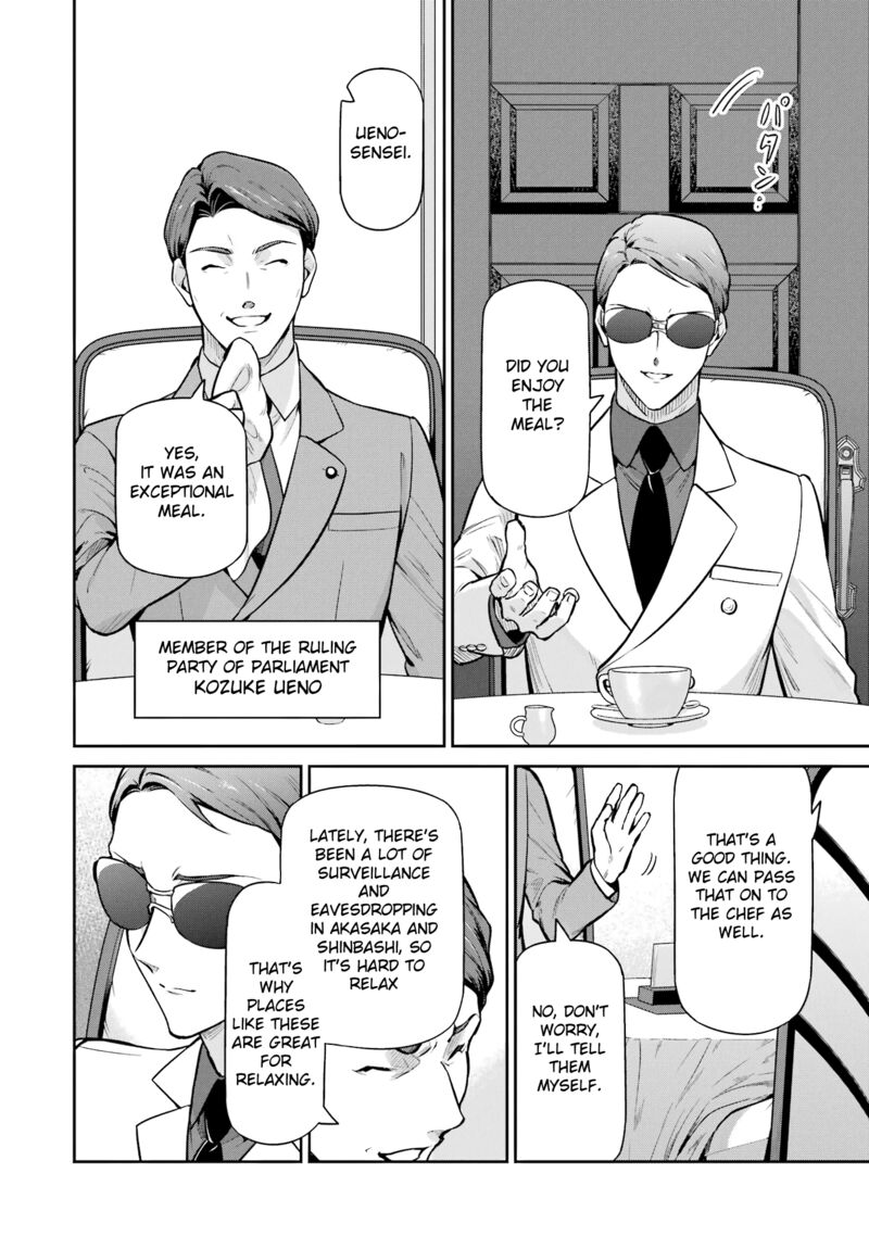 Mahouka Koukou No Rettousei Shizoku Kaigi Hen Chapter 23 Page 10