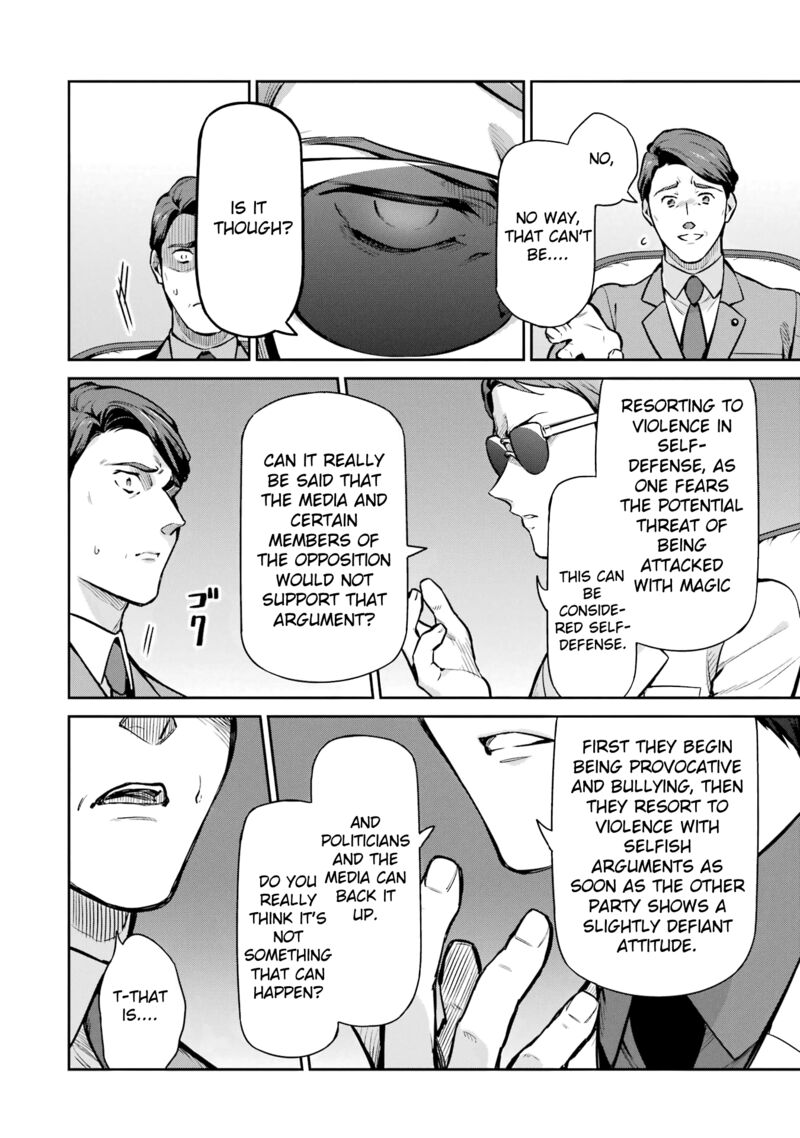 Mahouka Koukou No Rettousei Shizoku Kaigi Hen Chapter 23 Page 14
