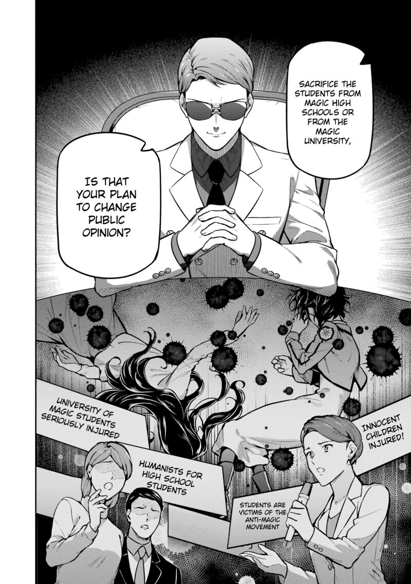 Mahouka Koukou No Rettousei Shizoku Kaigi Hen Chapter 23 Page 16