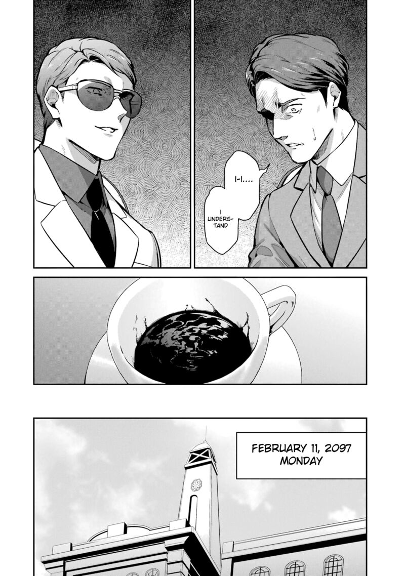 Mahouka Koukou No Rettousei Shizoku Kaigi Hen Chapter 23 Page 18