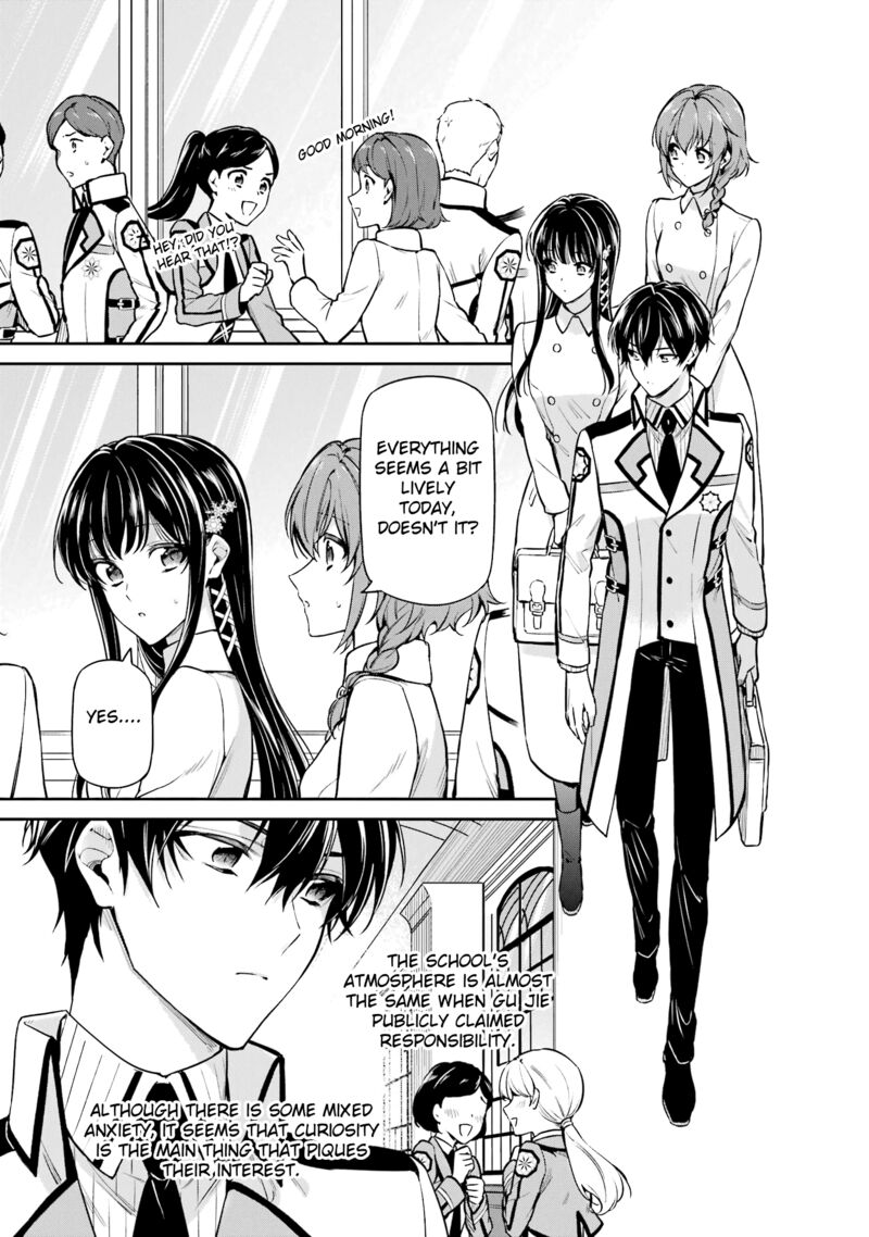 Mahouka Koukou No Rettousei Shizoku Kaigi Hen Chapter 23 Page 19