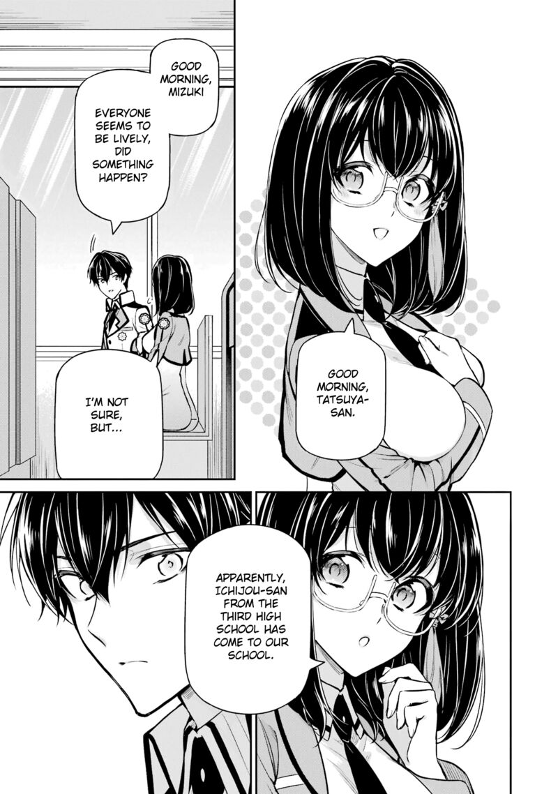 Mahouka Koukou No Rettousei Shizoku Kaigi Hen Chapter 23 Page 21