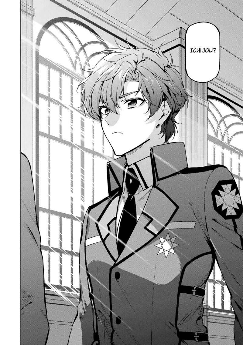 Mahouka Koukou No Rettousei Shizoku Kaigi Hen Chapter 23 Page 22