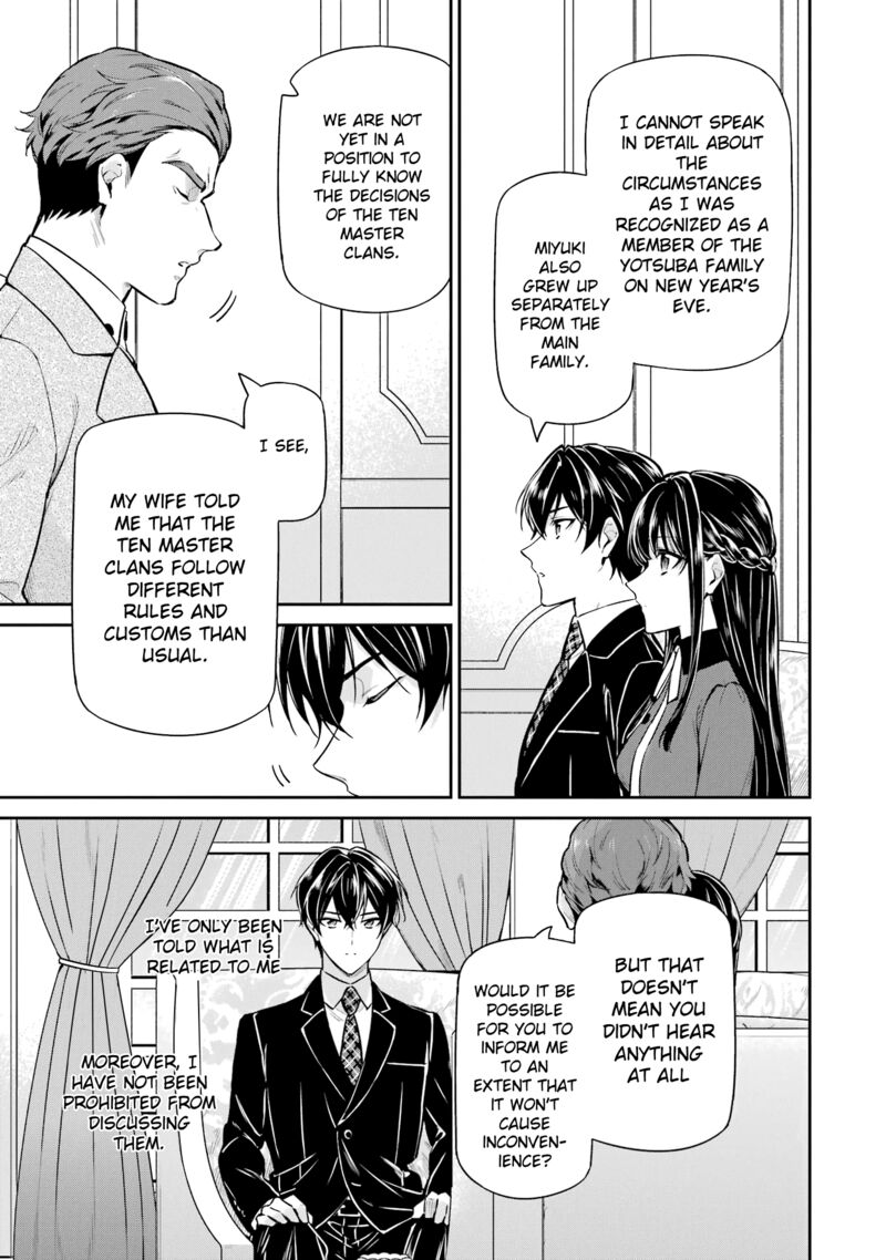 Mahouka Koukou No Rettousei Shizoku Kaigi Hen Chapter 23 Page 3