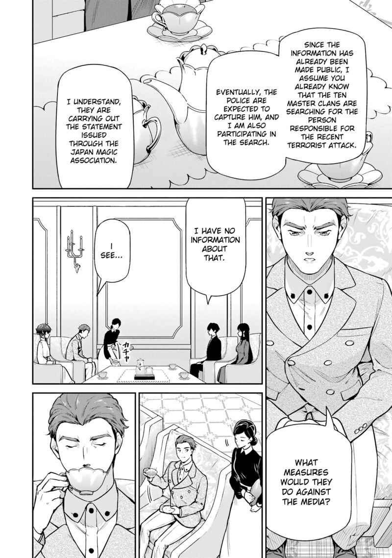 Mahouka Koukou No Rettousei Shizoku Kaigi Hen Chapter 23 Page 4
