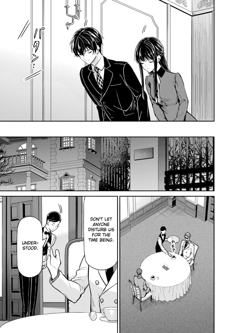 Mahouka Koukou No Rettousei Shizoku Kaigi Hen Chapter 23 Page 9