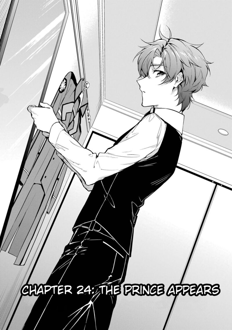 Mahouka Koukou No Rettousei Shizoku Kaigi Hen Chapter 24 Page 1