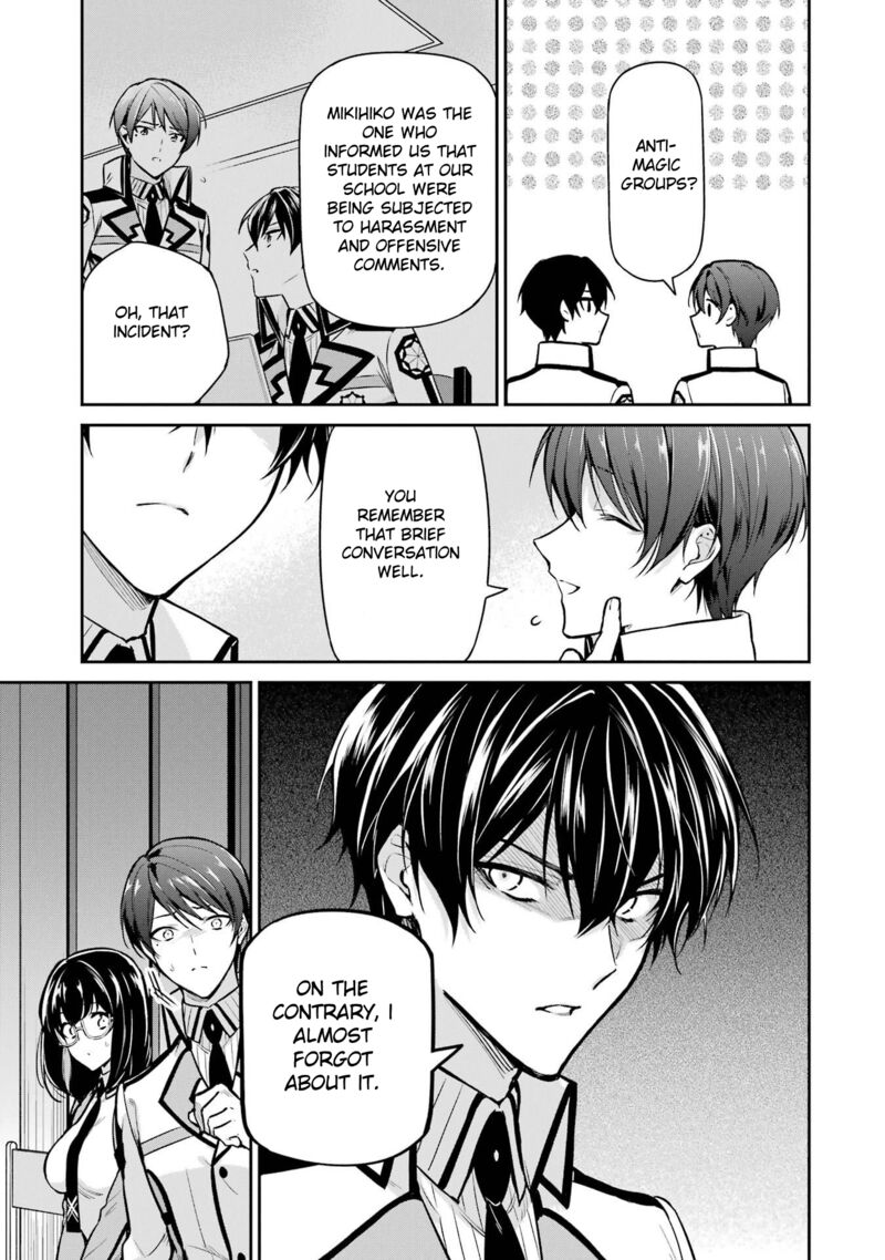 Mahouka Koukou No Rettousei Shizoku Kaigi Hen Chapter 24 Page 15