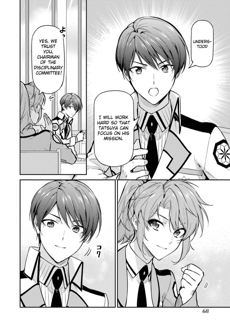 Mahouka Koukou No Rettousei Shizoku Kaigi Hen Chapter 24 Page 18