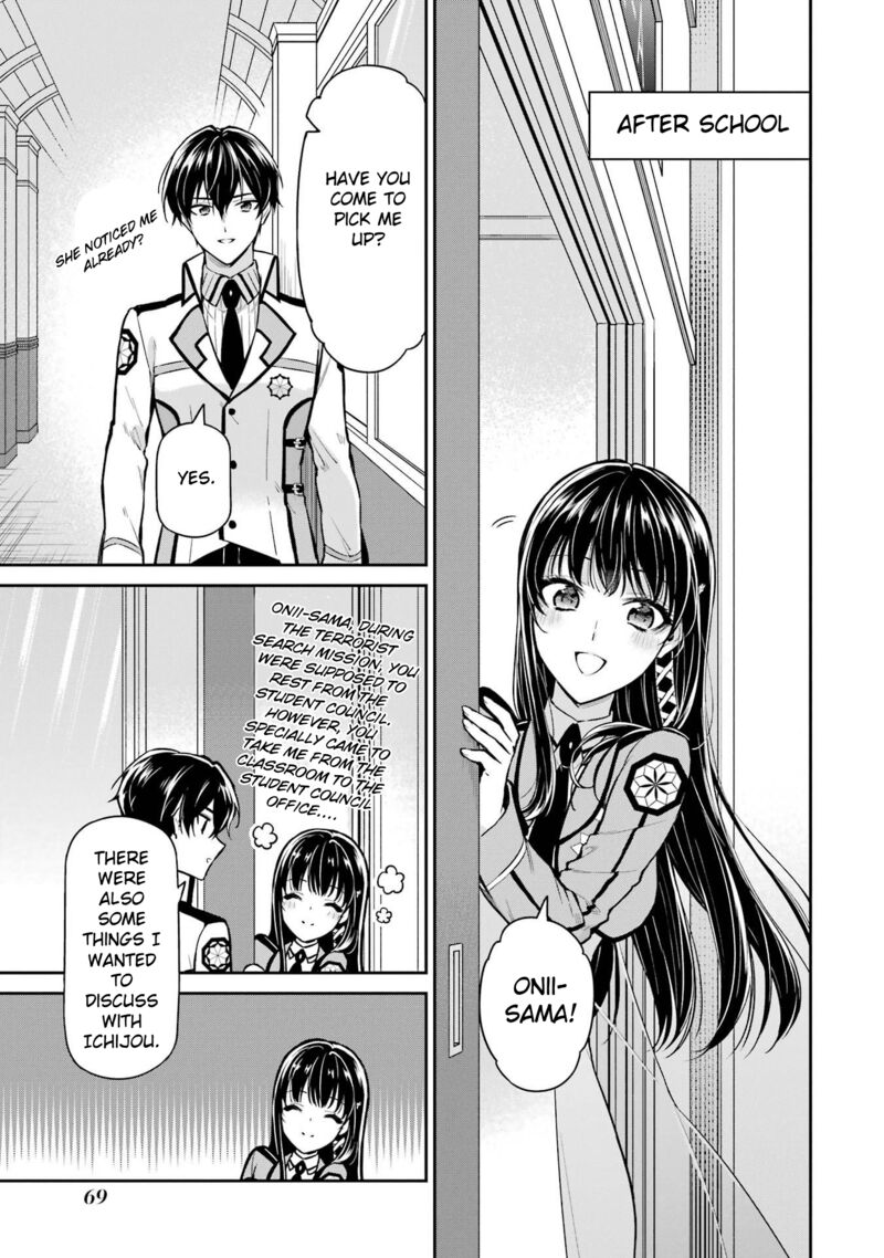Mahouka Koukou No Rettousei Shizoku Kaigi Hen Chapter 24 Page 19